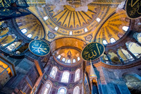 Hagia Sophia, Built in 6th Century