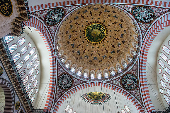 Mosque of Sultan Süleyman